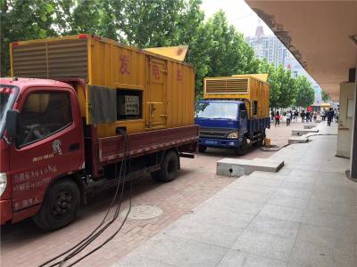 连山发电车租赁-关于柴油发电机电压问题