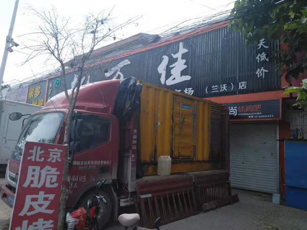 连山发电机出租-柴油发电机组散热器如何检查与维护