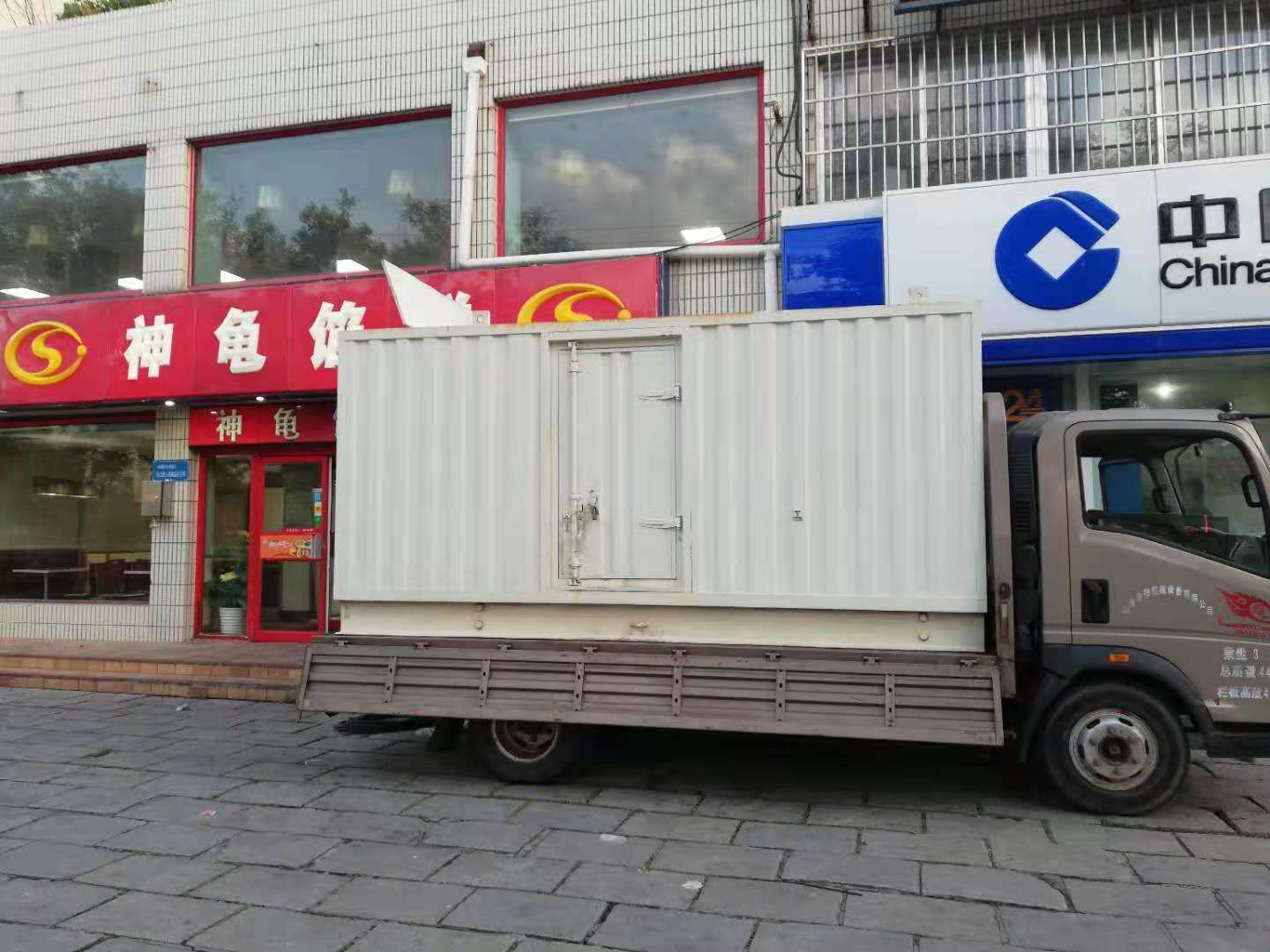 连山出租发电机-柴油发电机组错误的启动方式